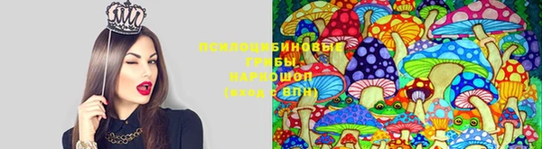 мефедрон VHQ Алексеевка