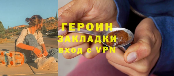 не бодяженный Алексин