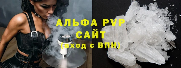 не бодяженный Алексин