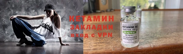 не бодяженный Алексин