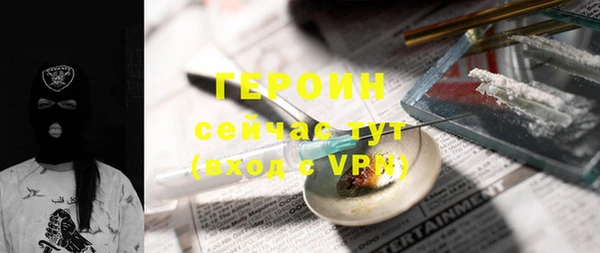мдпв Остров