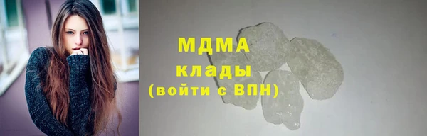 не бодяженный Алексин