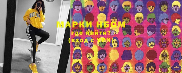не бодяженный Алексин
