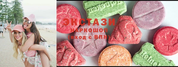 не бодяженный Алексин