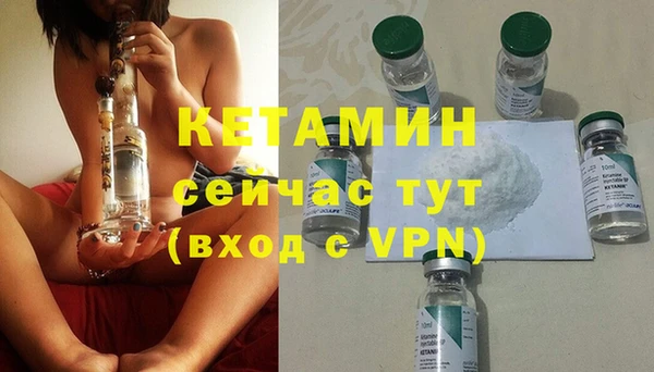 эйфоретик Осташков