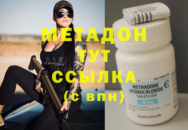 не бодяженный Алексин