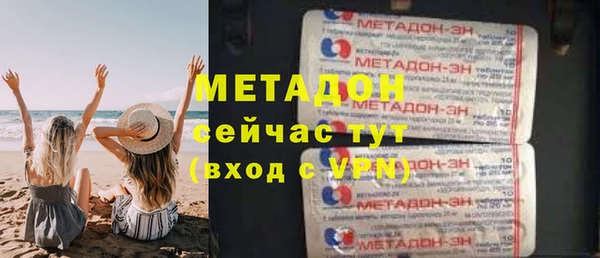 mix Алзамай
