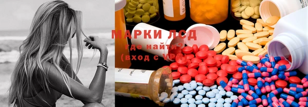 не бодяженный Алексин
